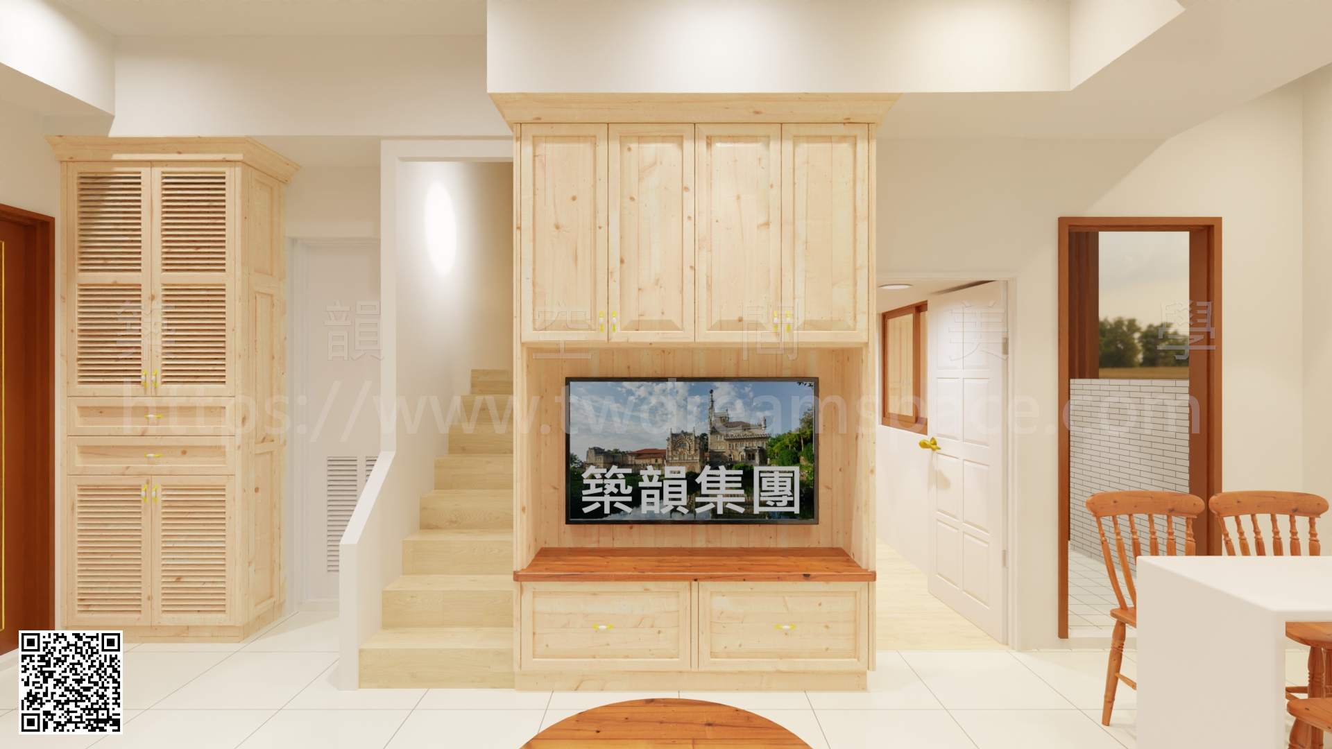 電視櫃
